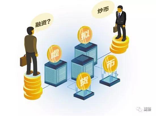 虚拟币变现怎样规避风险_虚拟币变现怎样规避风险问题