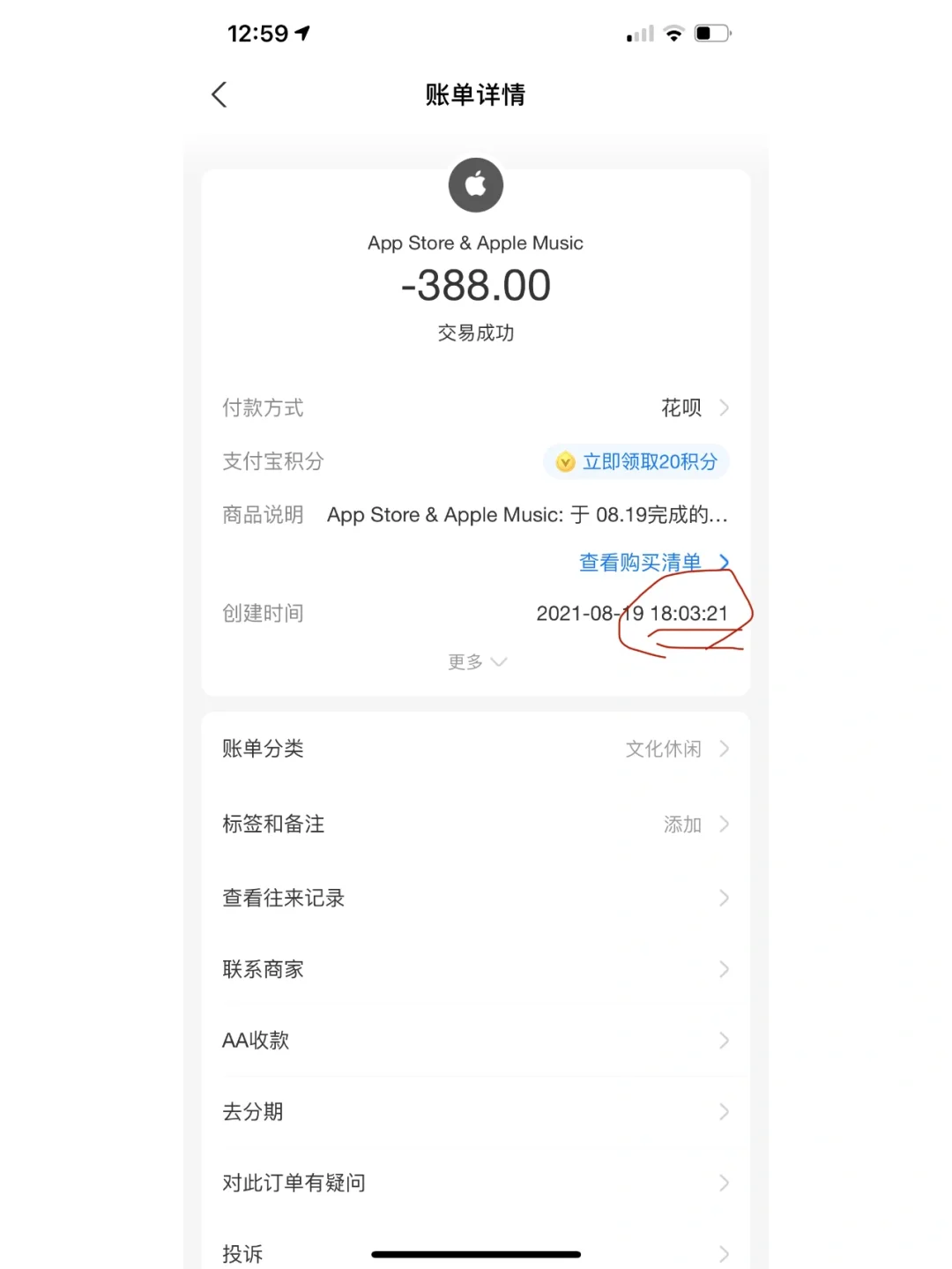 token钱包被下载可以申诉_token pocket钱包被盗