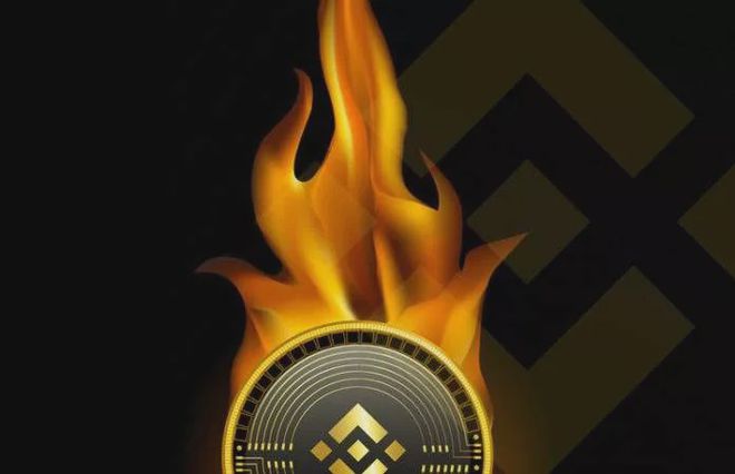 关于币圈公认最安全的bnb钱包的信息