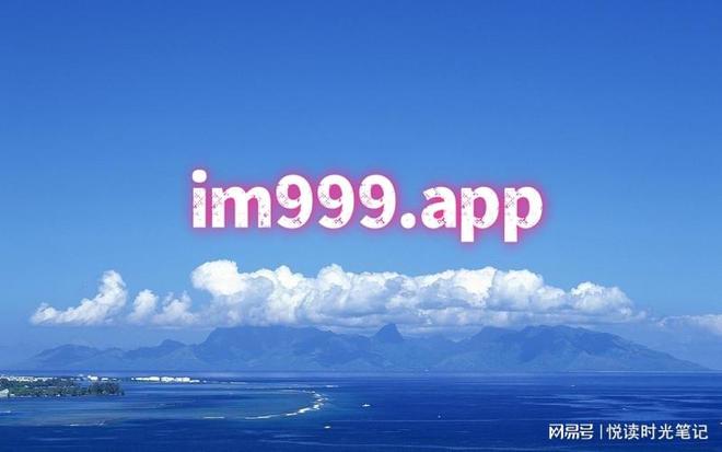 lmtoken官方下载_imtoken官网下载27