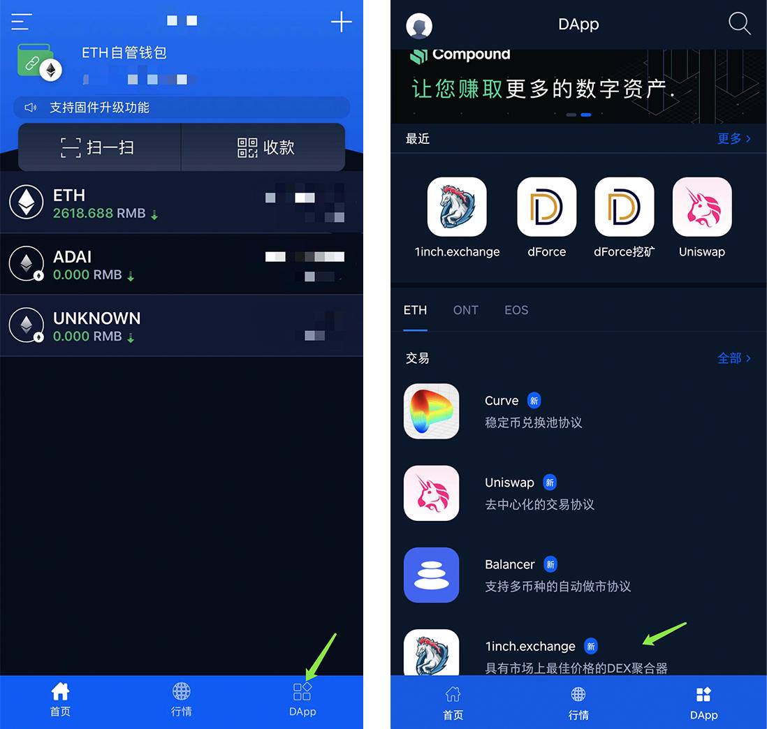 token钱包下载地址_imToken钱包下载地址