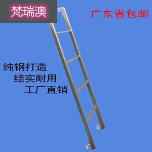 pc端怎么挂梯子_如何在电脑上挂梯子