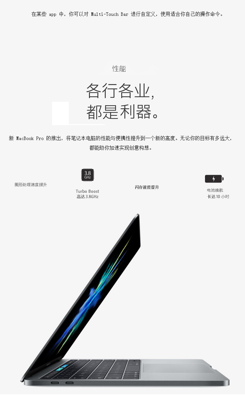 极光vp加速器3.07_极光VP加速器的免费使用体验如何?