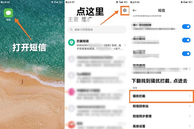 纸飞机网页版登陆收不到验证码_纸飞机app为什么我的手机号不发验证码