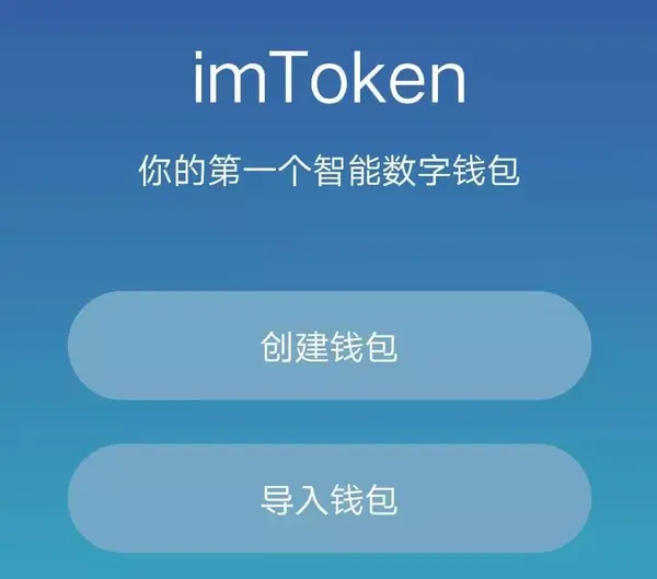 token钱包怎样创建新地址_tokenpocket钱包怎么创建
