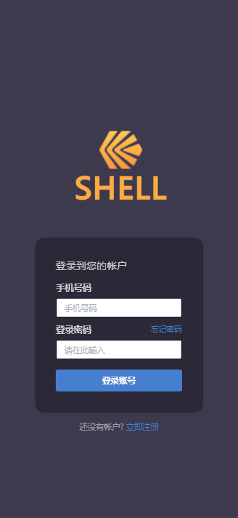 虚拟币去中心化是什么意思_虚拟币去中心化交易所有哪些