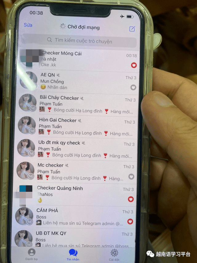 telegram总是卡住怎么办_为什么telegram一直转圈怎么处理