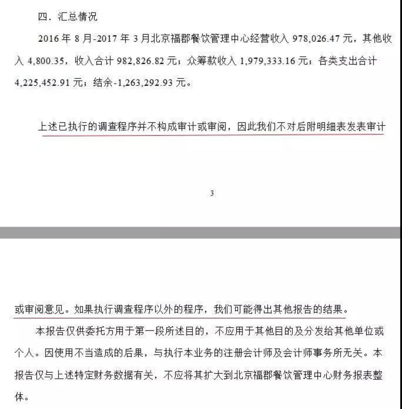 虚拟钱包倒闭了还能取出来吗_虚拟钱包倒闭了还能取出来吗安全吗