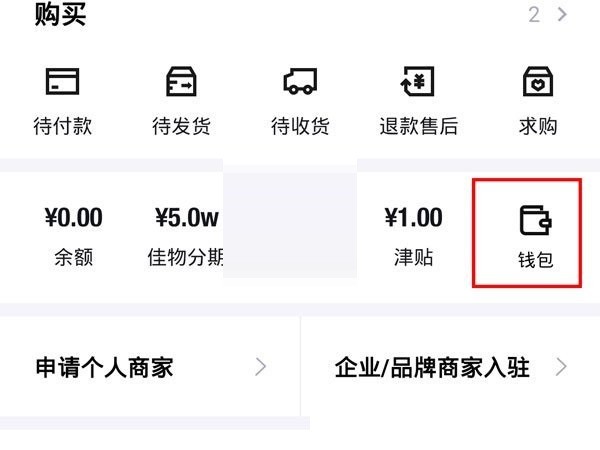bk钱包怎么提现_bksbex怎么提现
