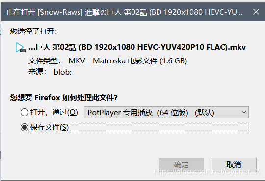 token被下载怎么报下载_token imdownload