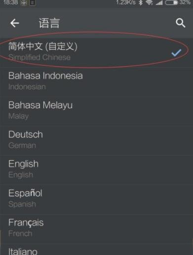 telegreat中文官网版_telegreat中文下载安卓官网