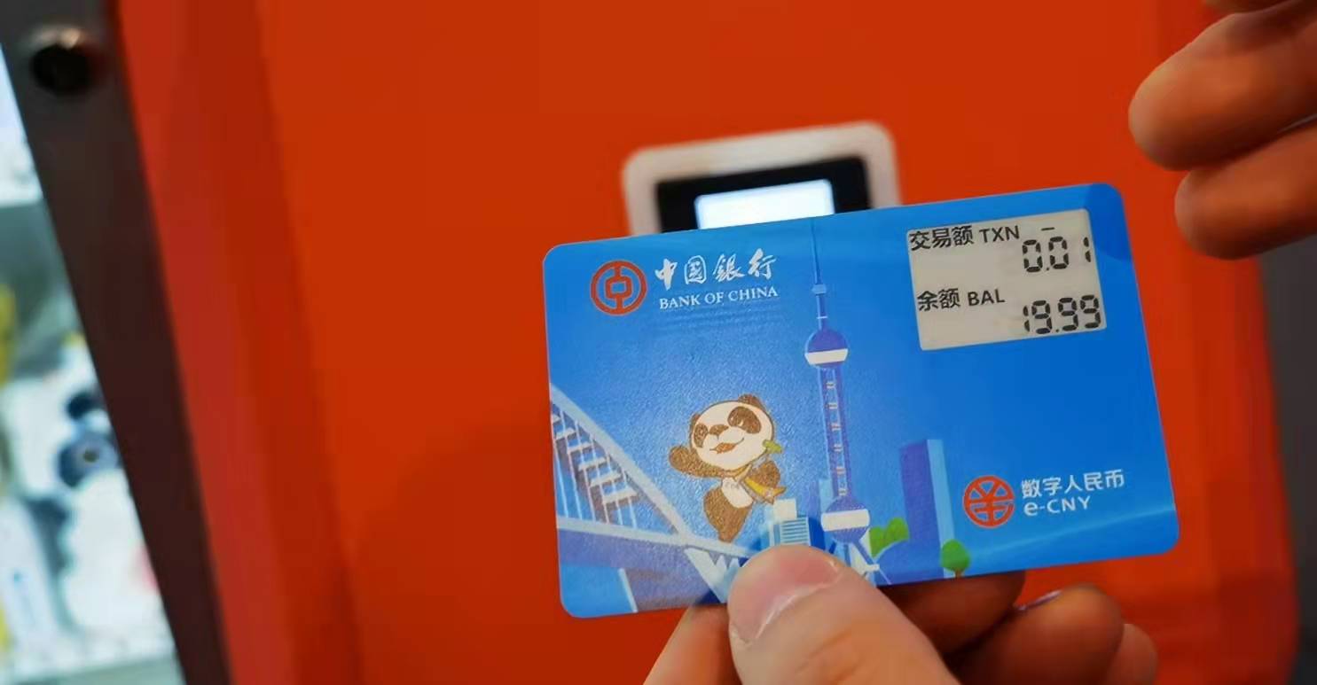 中国可以用的加密货币钱包_中国可以用的加密货币钱包有多少