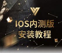 最新vtoken免费下载_vtoken最新版本下载安装