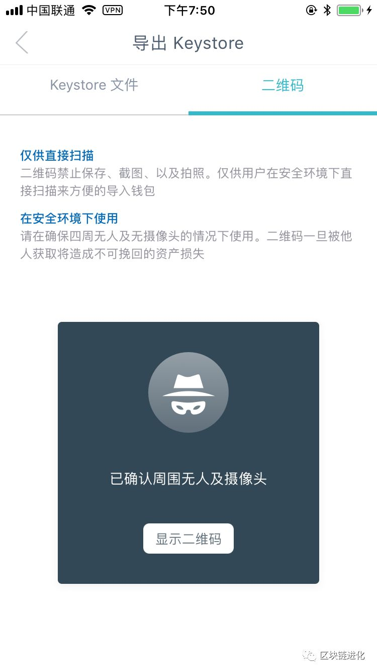 token钱包没有任何授权怎么都被转走了的简单介绍