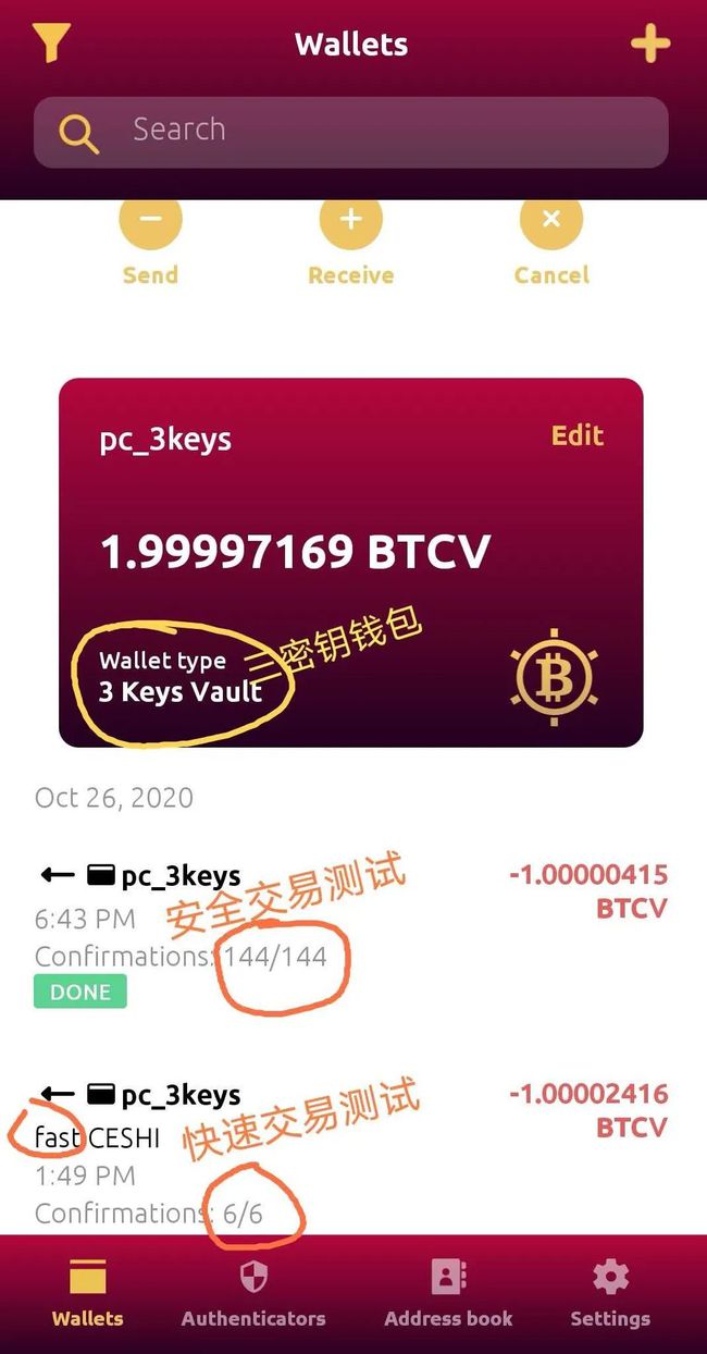 曾经比特币私钥大全_给你们看看我的比特币私钥