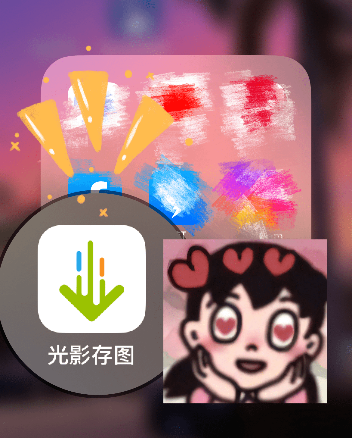 怎么可以下载脸书_怎么可以下载脸书软件