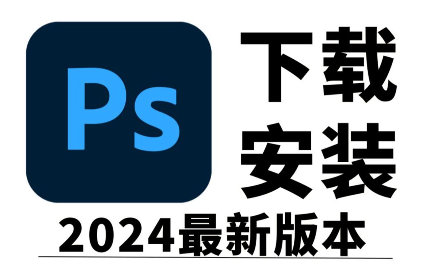 安装包下载_安装包下载后如何安装