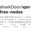 包含免费vpN梯子的词条