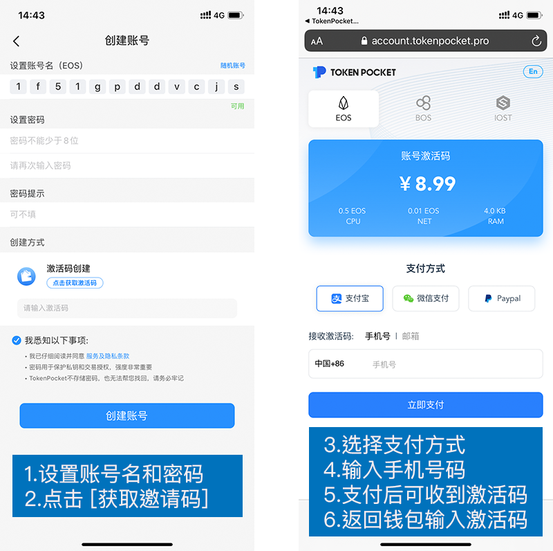 imtoken官网入口_imtoken10官网入口