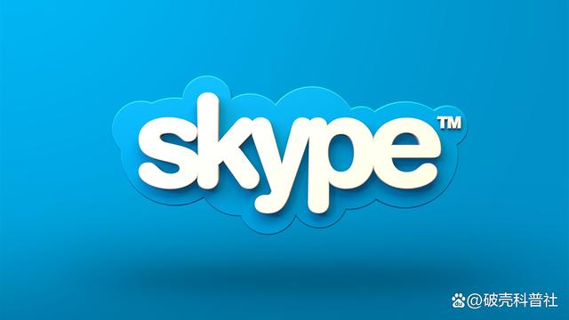 skype网页版注册账号_skype for business账号注册