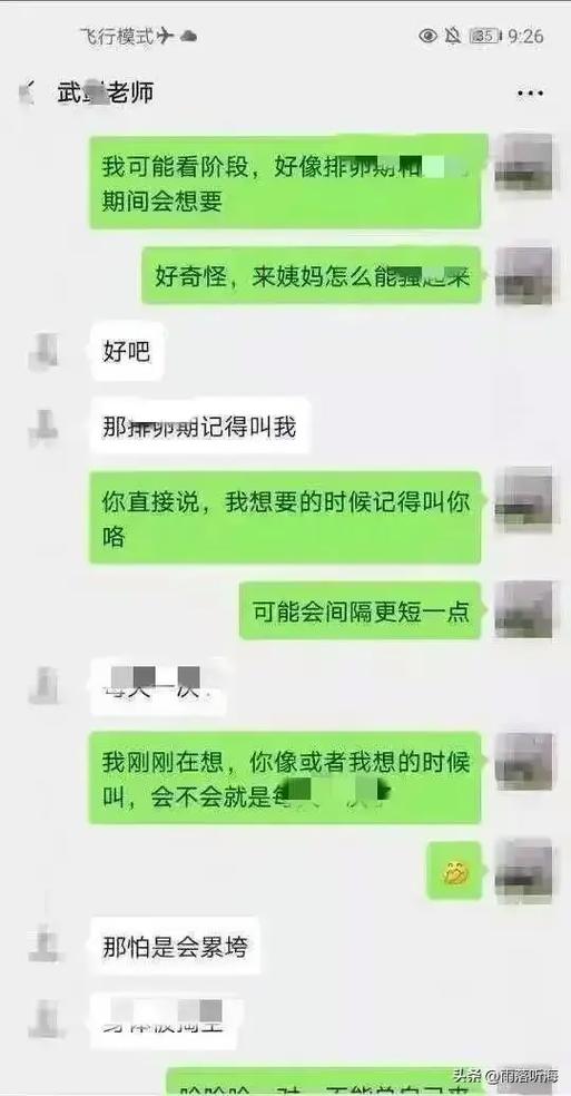 聊天软件排行榜前十名_印尼聊天软件排行榜前十名