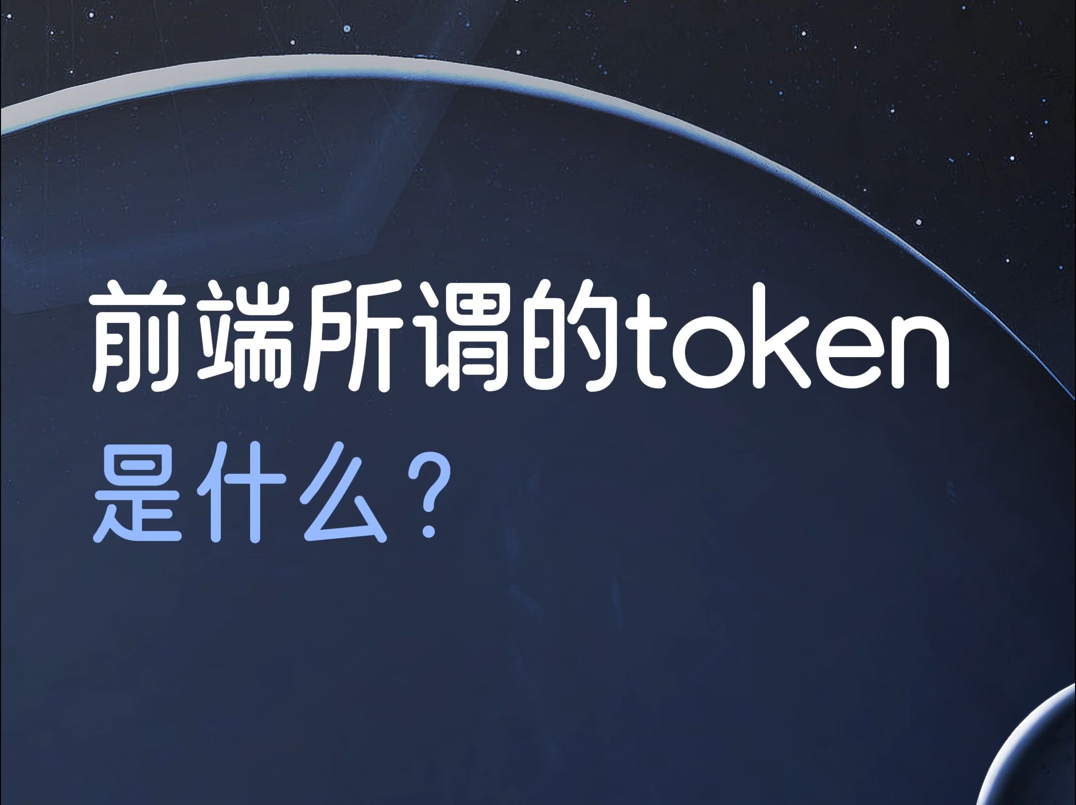 token钱包官网pc_tokenall钱包下载