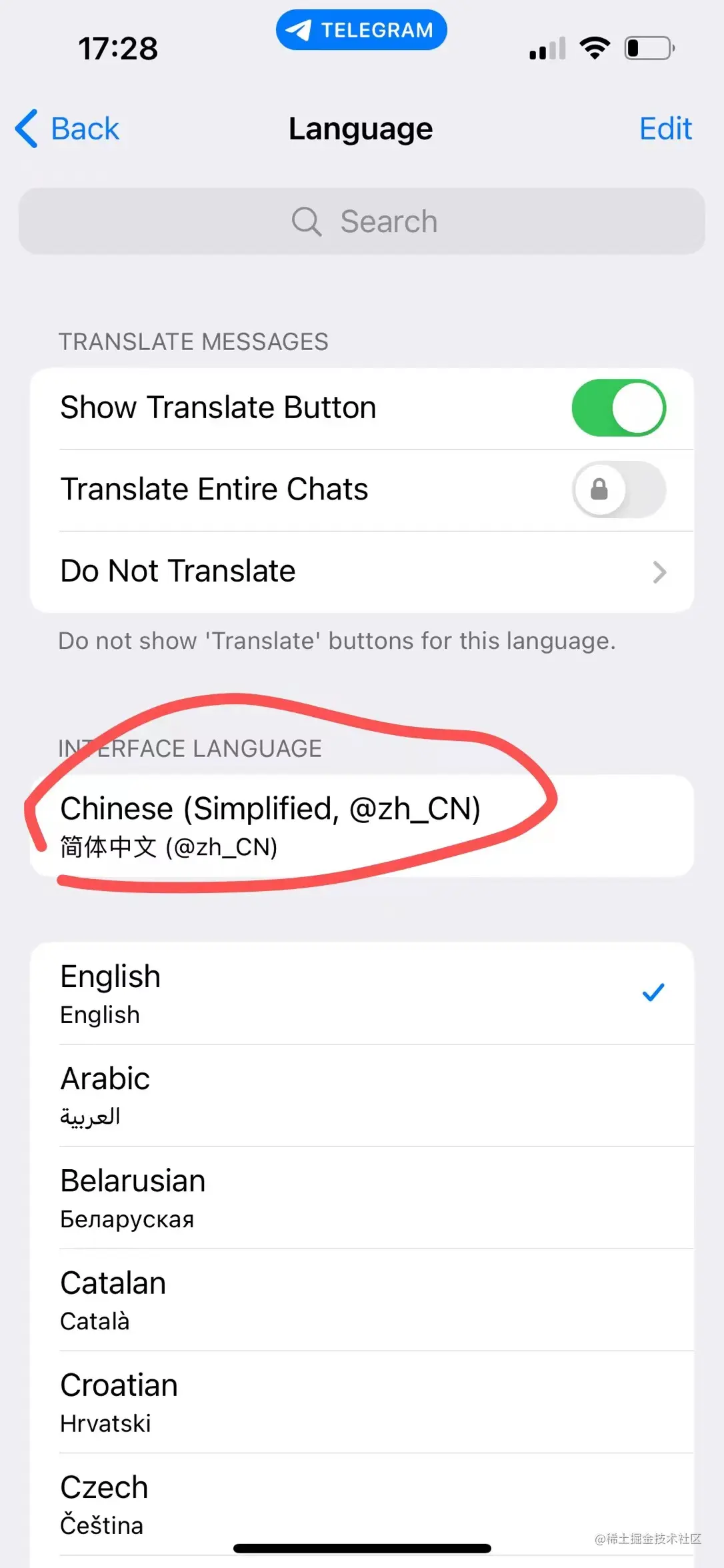 关于苹果手机telegreat下载怎么用的信息