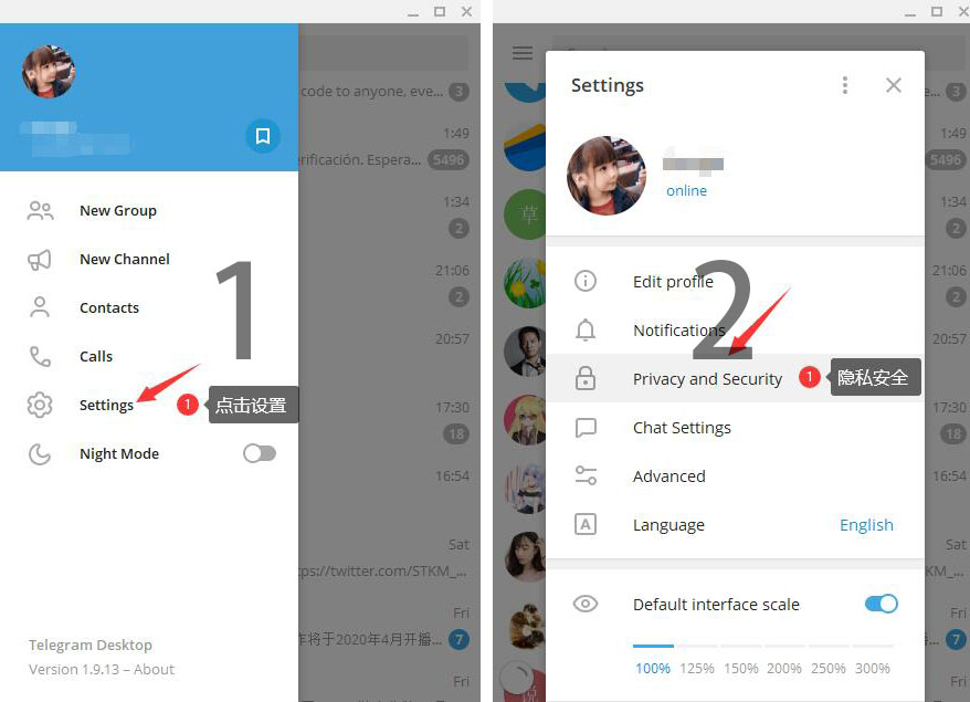 关于telegram闪退怎么解决的信息