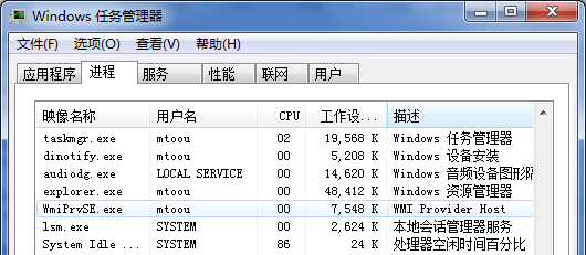 gamebar.exe是什么进程_gameloaderexe是什么