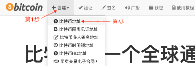 虚拟币地址怎么查询_虚拟币地址怎么查询币种