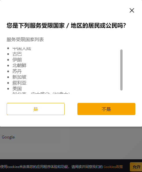 虚拟币地址怎么查询_虚拟币地址怎么查询币种