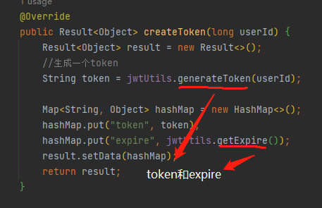 token的私钥在哪儿_token signature