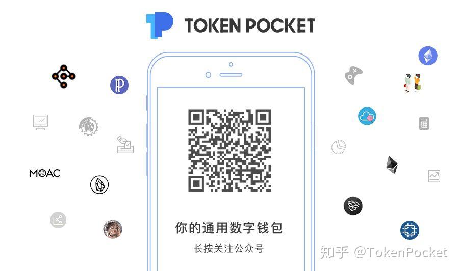 tp钱包怎么取消授权_怎么把tp钱包里的授权关掉