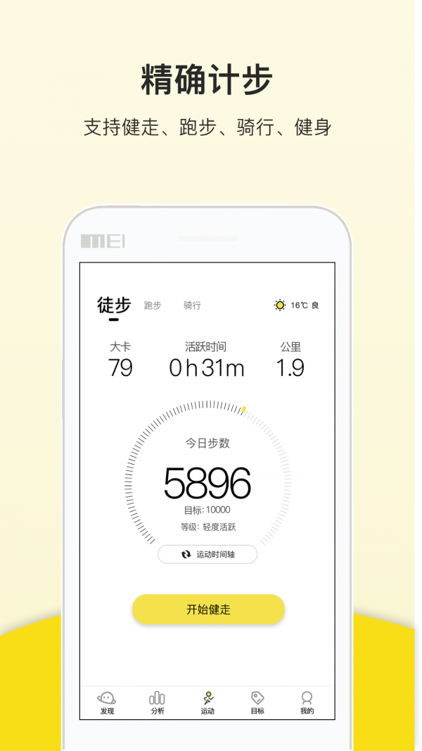 keep钱包官网下载_keepkey钱包下载