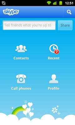 skypeforbusiness2016是什么_skype for business browser helper什么意思