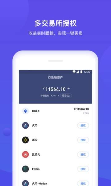 telegeram等不到验证码_telegram登录收不到短信验证