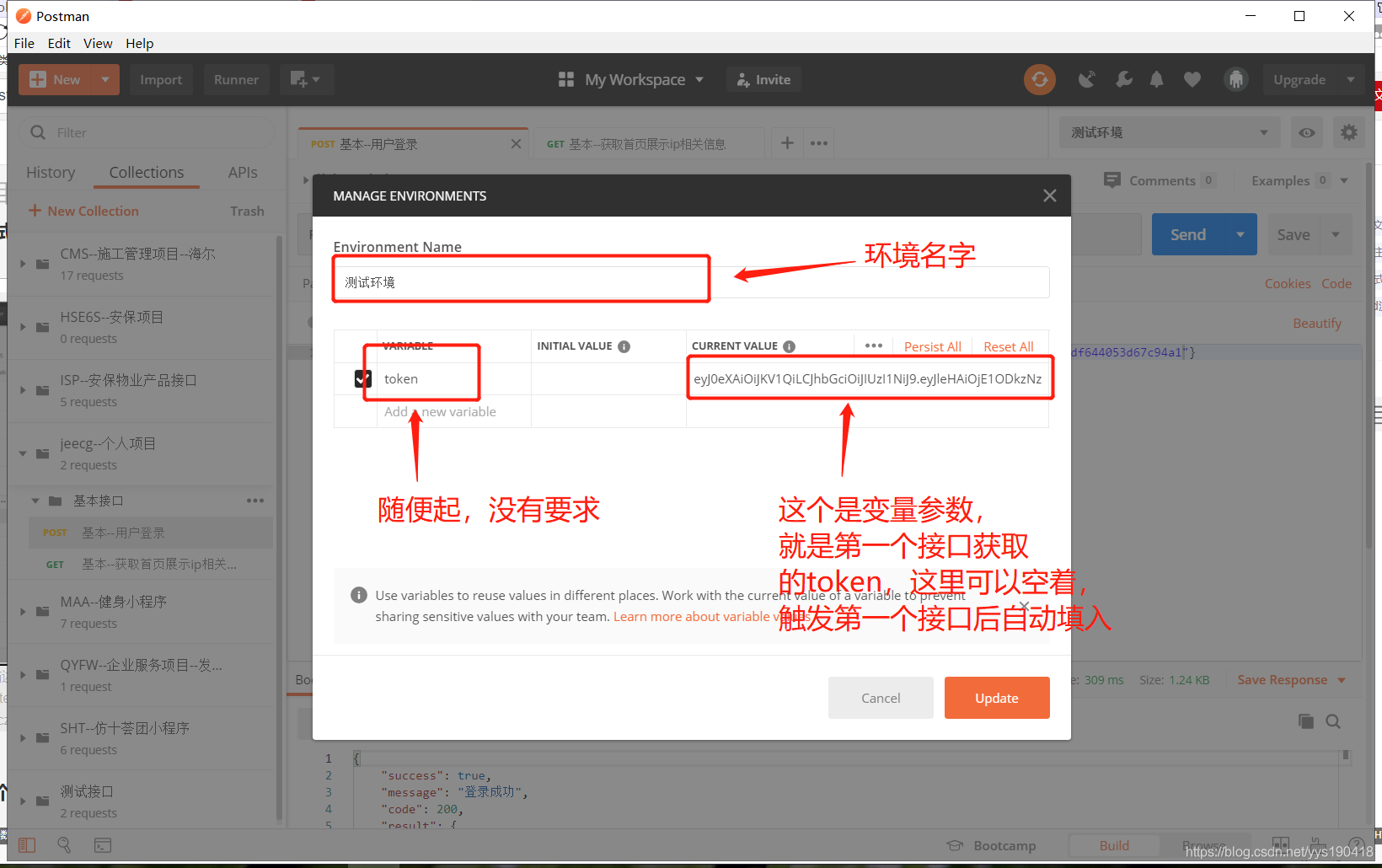 关于token钱包app网址的信息