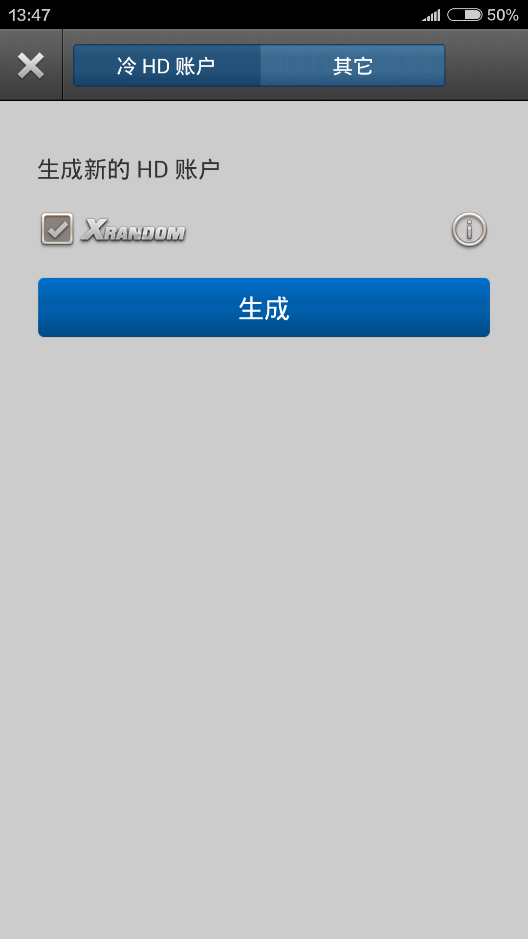 包含冷钱包如何创建和使用视频的词条