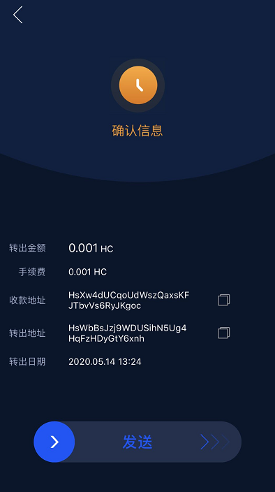 怎么把tp钱包的币转到交易所_怎么把tp钱包的币转到交易所里