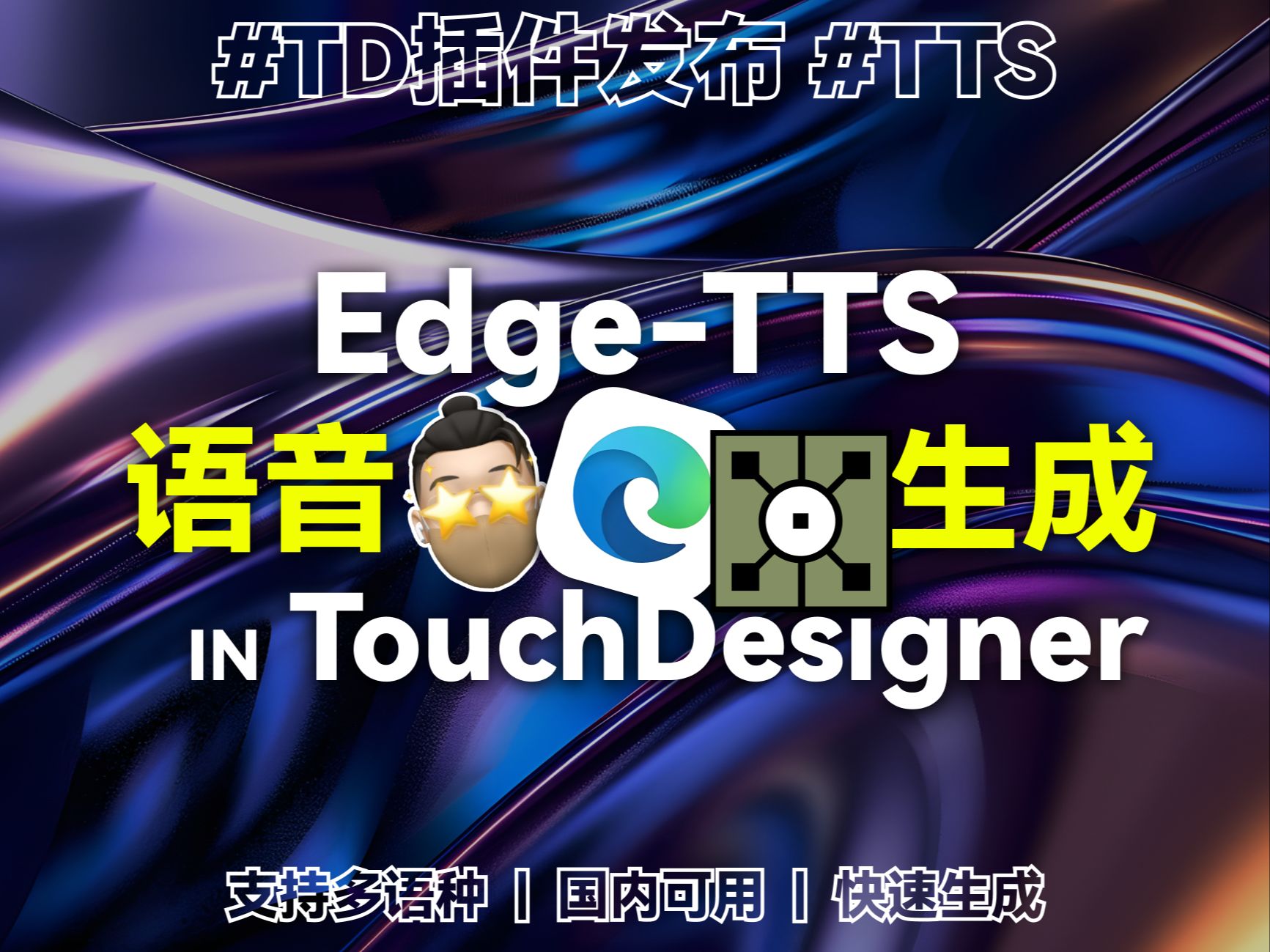 edgesystems网站_edgesystems3d官网