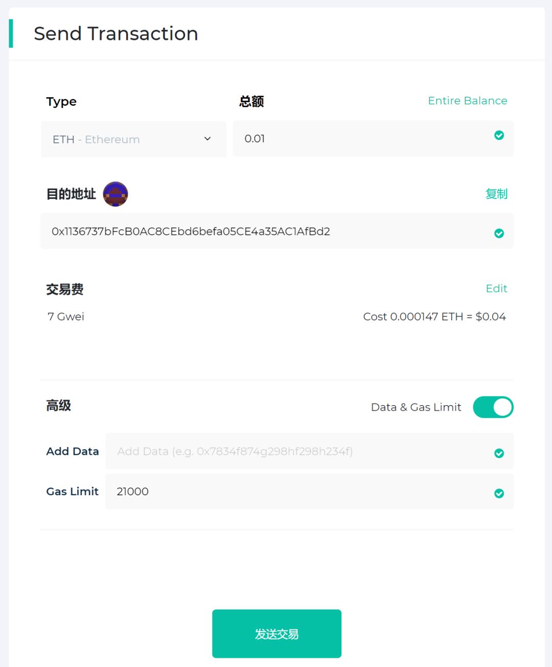 ledger钱包使用中文手册_ledger钱包pc使用中文手册