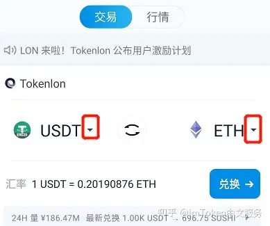 itoken钱包安卓版下载_itoken钱包安卓版下载固体酒精