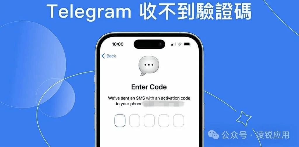 telegeram怎么用不了_telegram不能用wifi吗