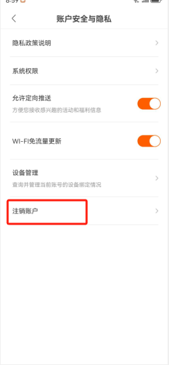 token钱包下载最新版官网_tokenpocket钱包官网下载