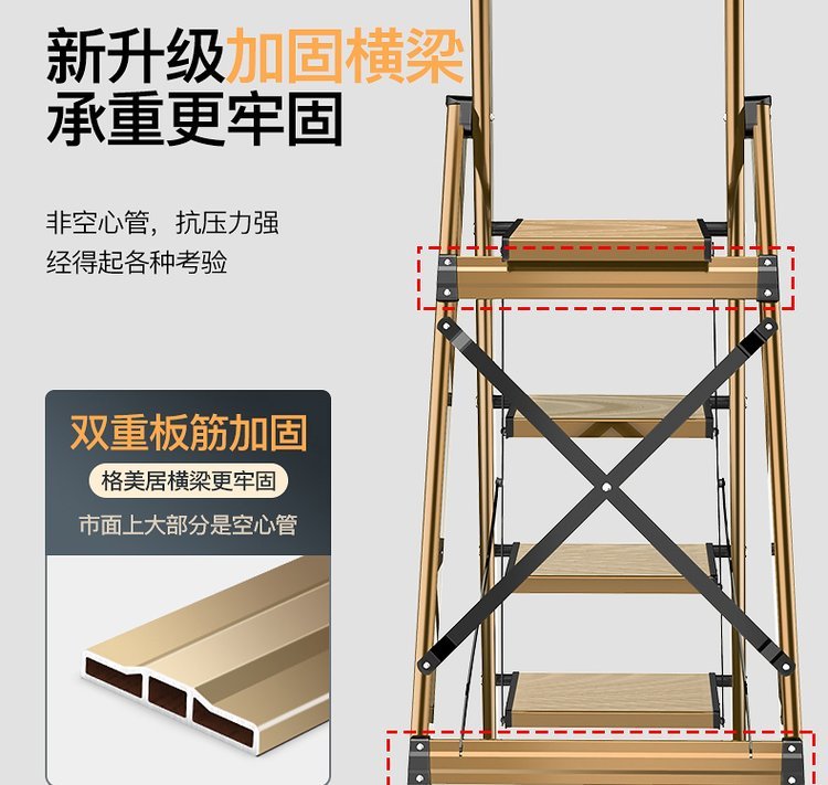 铝合金梯子价格图片伸缩_铝合金梯子的价格是多少钱