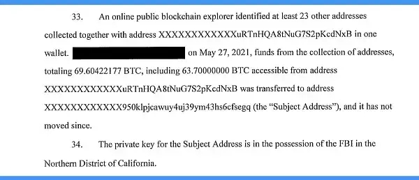 被公开的比特币私钥_比特币私钥能被破解吗