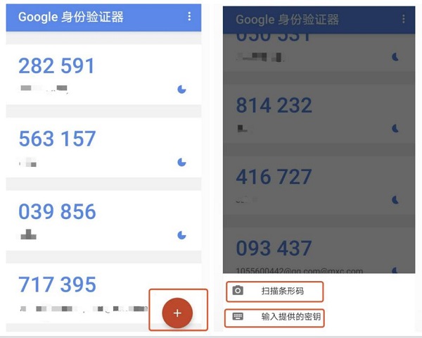 被公开的比特币私钥_比特币私钥能被破解吗