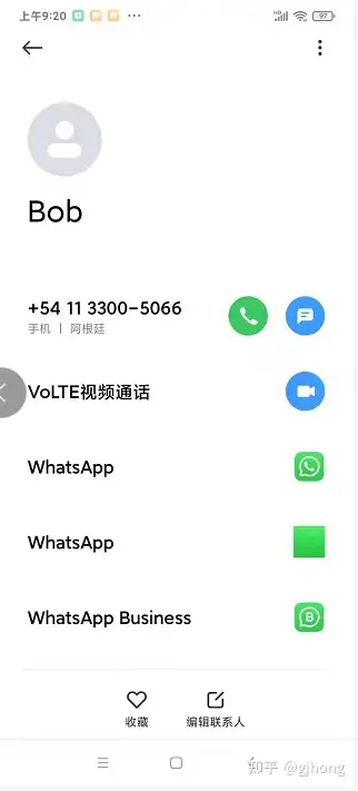 安卓whatsapp怎么加陌生人_安卓版本whatsapp如何添加联系人