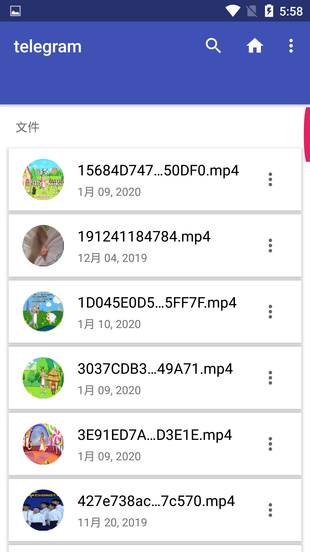 telegeram中文汉化补丁_telegreat简体中文语言包