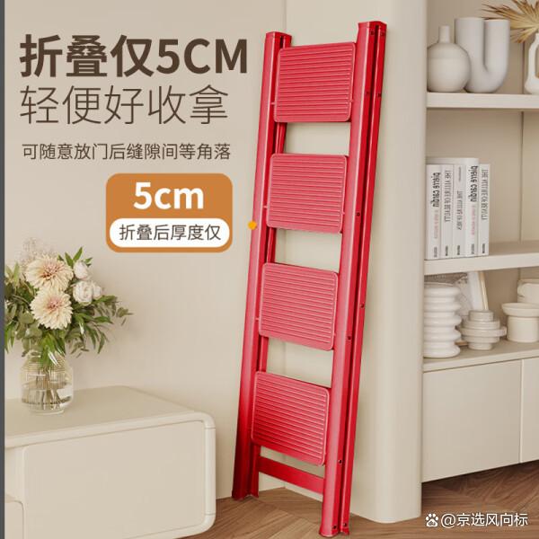 梯子与地面夹角以多少度为宜_梯子与地面的夹角以多少度为宜